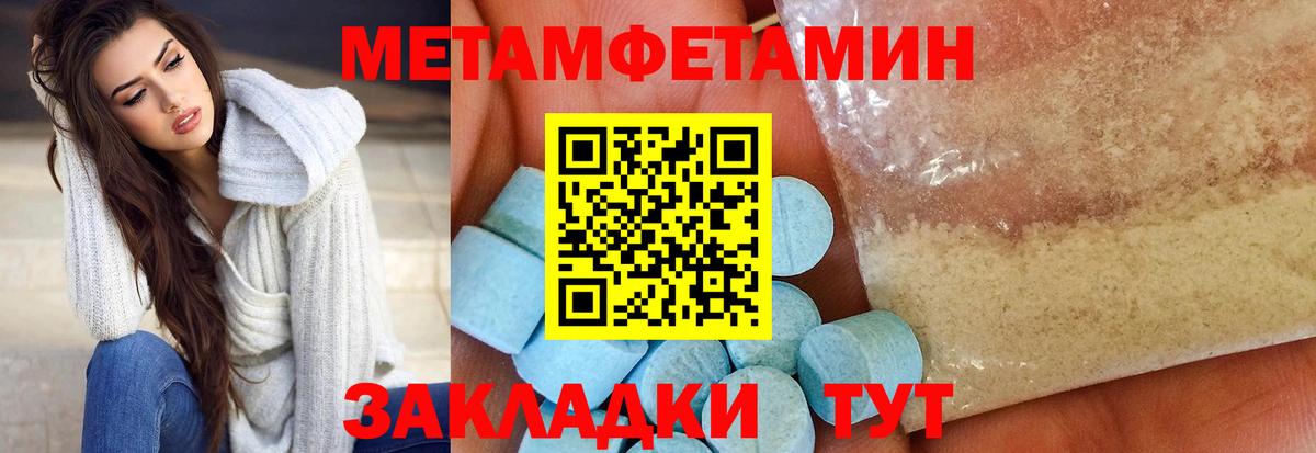 АМФ  Вход с VPN  Королёв  АМФ VHQ 