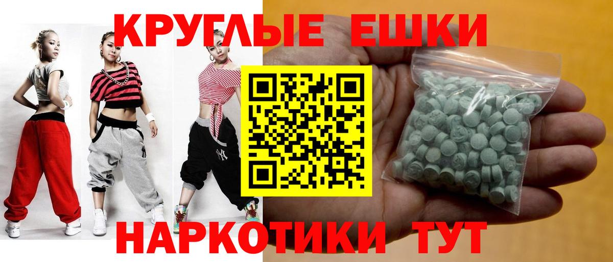 ЭКСТАЗИ louis Vuitton Королёв
