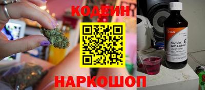 ПСИЛОЦИБИНОВЫЕ ГРИБЫ Кингисепп