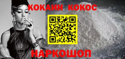 mdma Кимры