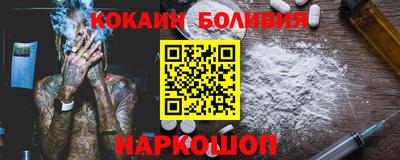 ПСИЛОЦИБИНОВЫЕ ГРИБЫ Кингисепп