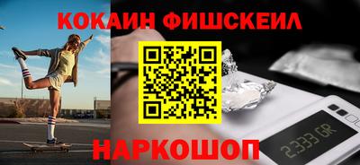 mdma Кимры