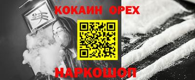 mdma Кимры