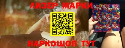 mdma Кимры