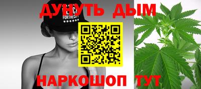 ПСИЛОЦИБИНОВЫЕ ГРИБЫ Кингисепп