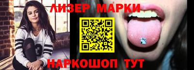 мдпв Кандалакша