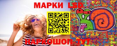 мяу мяу кристалл Кинель