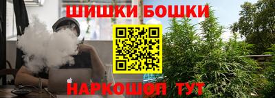 скорость Камышлов