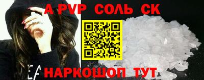 MESCALINE Канаш
