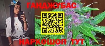 mdma Кимры