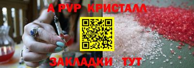 скорость Камышлов