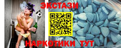 mdma Кимры