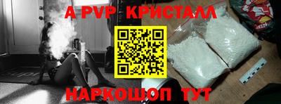 ПСИЛОЦИБИНОВЫЕ ГРИБЫ Кингисепп
