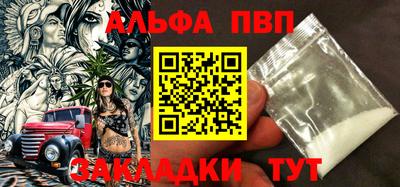 ПСИЛОЦИБИНОВЫЕ ГРИБЫ Кингисепп