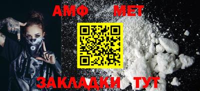 mdma Кимры