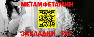 mdma Кимры