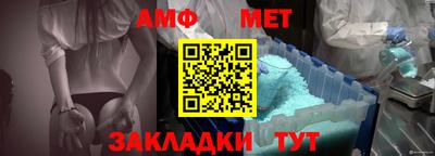 ПСИЛОЦИБИНОВЫЕ ГРИБЫ Кингисепп