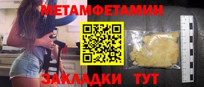 мдпв Кандалакша