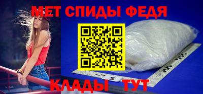 скорость Камышлов