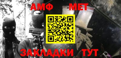 скорость Камышлов