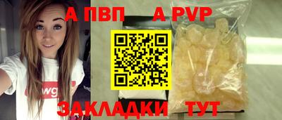 mdma Кимры