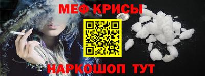 скорость Камышлов
