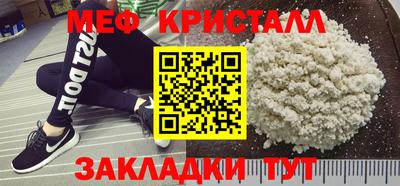 ПСИЛОЦИБИНОВЫЕ ГРИБЫ Кингисепп