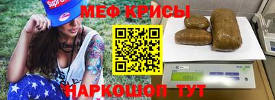 ПСИЛОЦИБИНОВЫЕ ГРИБЫ Кингисепп
